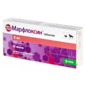 Марфлоксин 5 мг, 10 табл