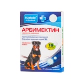 АРБИМЕКТИН таблетки для собак крупных пород XL, 10 табл