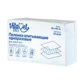 Пеленки VitaVet PRO целлюлозные 60 * 60 см, 30 шт