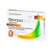ФЕНПРАЗ ФОРТЕ для крупных пород собак и щенков, 6 табл
