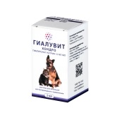 Гиалувит Хондро, 2 мл