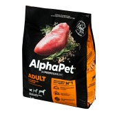 ALPHAPET для взрослых собак мелких пород (ИНДЕЙКА, РИС), 7 кг