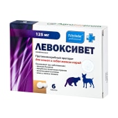 ЛЕВОКСИВЕТ для кошек и собак мелких пород, упак. 6 таб 125 мг.