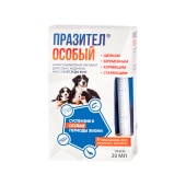 ПРАЗИТЕЛ ОСОБЫЙ СУСПЕНЗИЯ для собак старше 6 лет 25 - 50 кг, 20 мл