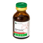 Дитрим, 20 мл