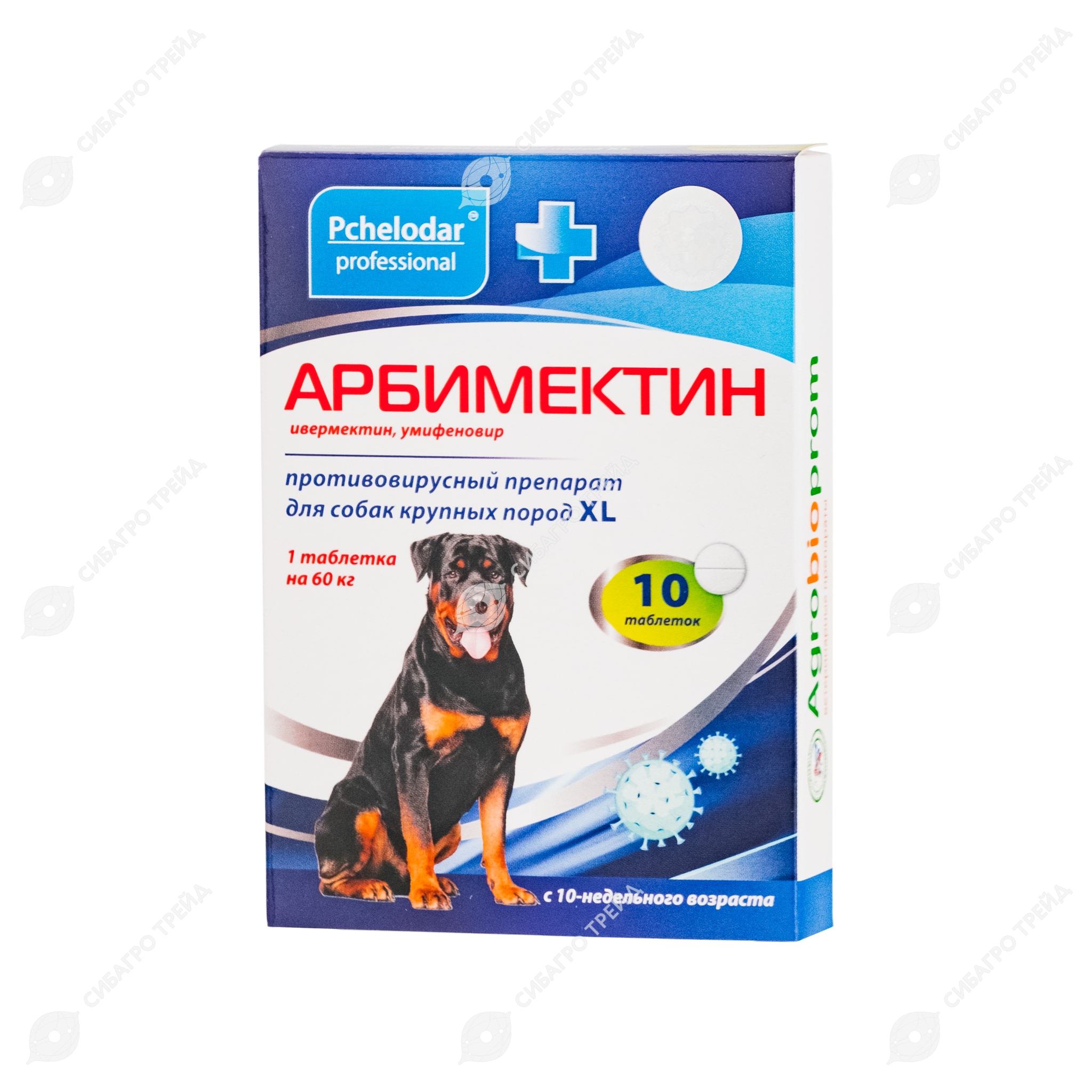 Противовирусные для кошек препараты