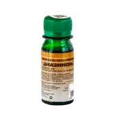 Диазинон, 50 мл