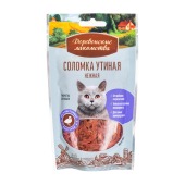 ДЕРЕВЕНСКИЕ ЛАКОМСТВА соломка для кошек (УТИНАЯ), 45 г