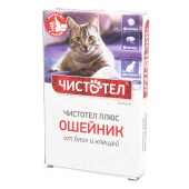 ЧИСТОТЕЛ ПЛЮС ошейник для кошек, 35 см