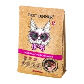 BEST DINNER Holistic для котят склонных к аллергии (ИНДЕЙКА, РОЗМАРИН), 0,4 кг