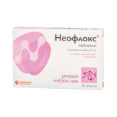 Неофлокс 25 мг для кошек и мелких собак, 10 табл