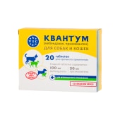 Квантум, 20 табл