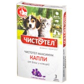 ЧИСТОТЕЛ МАКСИМУМ капли для щенков и котят, 3 пипетки