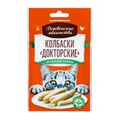 ДЕРЕВЕНСКИЕ ЛАКОМСТВА колбаски докторские из нежной курицы для кошек, 6 * 10 г