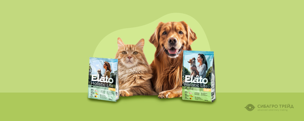 Новинка! ELATO HOLISTIC Lite сухие корма для кошек и собак Новинка! ELATO HOLISTIC Lite сухие корма для кошек и собак