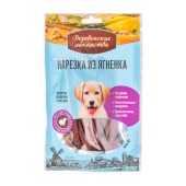 ДЕРЕВЕНСКИЕ ЛАКОМСТВА нарезка из ягненка для щенков, 90 г