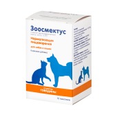 ЗООСМЕКТУС, 10 саше-пакетиков