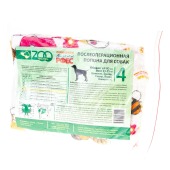 Попона послеоперационная для собак №4, ZОО текстиль