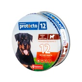PROTECTO 12 для крупных собак, 2 ошейника (Годен до 28.02.2027 г.)