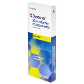 ЭНРОКСИЛ 50 мг, 10 табл