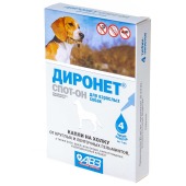 ДИРОНЕТ СПОТ ОН капли для собак, 4 пипетки