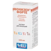 МОНИЗЕН форте инъекционный, 100 мл