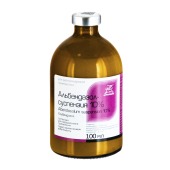 АЛЬБЕНДАЗОЛ суспензия 10%, 100 мл