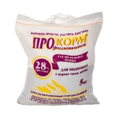 ПРОКОРМ для индюшат (П28), 5 кг