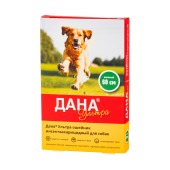 ДАНА УЛЬТРА ошейник для собак, зеленый, 60 см, АКЦИЯ