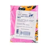 Попона послеоперационная для собак №3. ЭЛЛИ МОД.