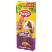HAPPY JUNGLE палочки для крупных грызунов, медовый микс, 3 шт, 90 г