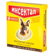 ИНСЕКТАЛ капли для собак 40 - 60 кг, 1 пипетка