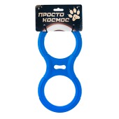 Игрушка-перетяжка Две галактики, 29 см, космический синий, ПРОСТО КОСМОС