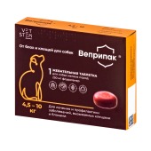 Веприпак 250 мг для собак 4,5-10 кг