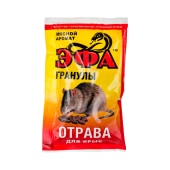 ЭФА гранулы для крыс, 50 г