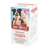 ЧИСТОТЕЛ пудра антипаразитарная универсальная, 100 г
