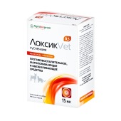 ЛоксикVet суспензия для кошек и собак мелких пород, 15 мл