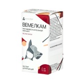 Вемелкам, 20 мл