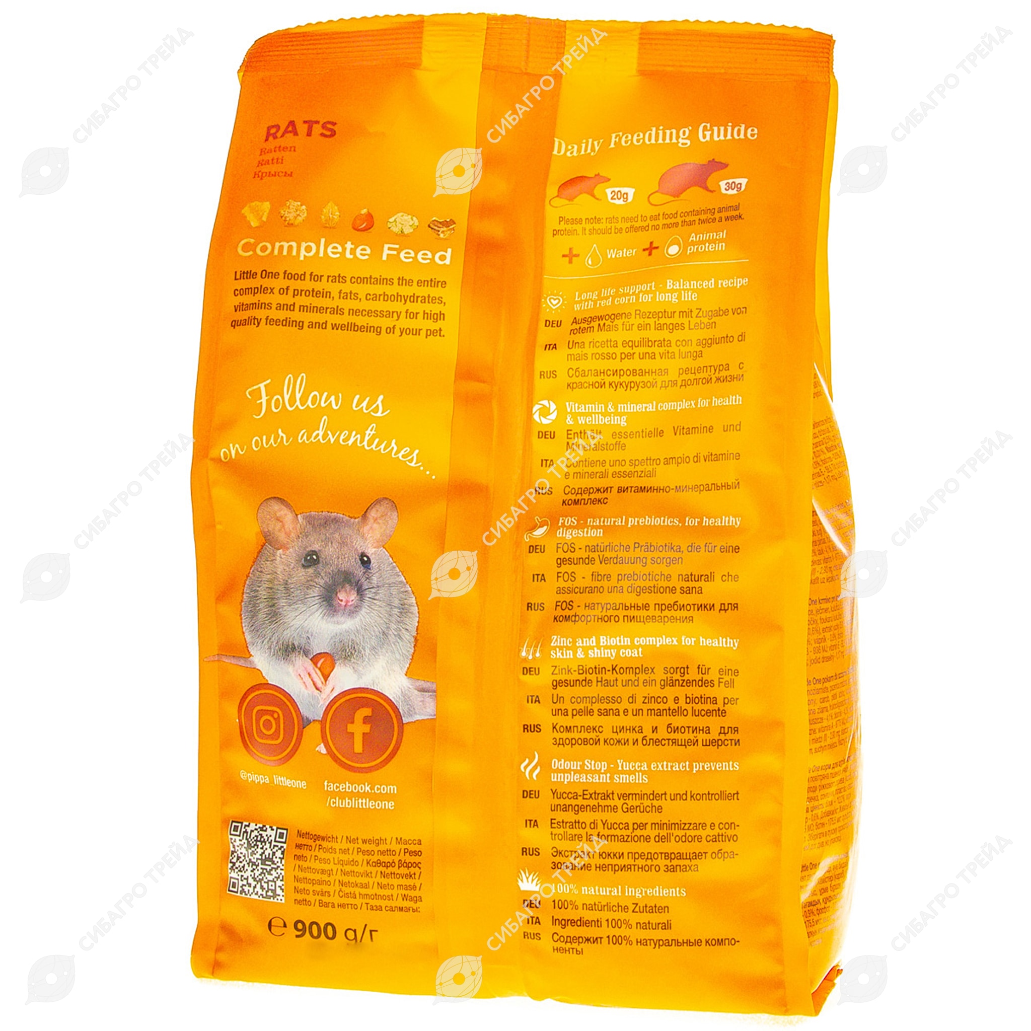 Корма Для Крыс Купить Москва