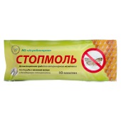 СТОПМОЛЬ, 10 пластин