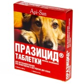 ПРАЗИЦИД для собак, 6 табл