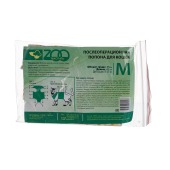 Попона послеоперационная для кошек, размер M, ZОО текстиль