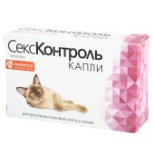 СЕКСКОНТРОЛЬ для кошек, 3 мл