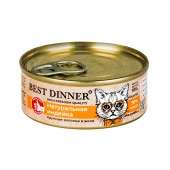 BEST DINNER HIGH PREMIUM консервы для кошек и котят с 6 месяцев (НАТУРАЛЬНАЯ ИНДЕЙКА), 100 г