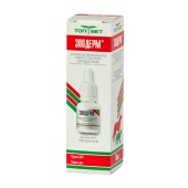 ЗООДЕРМ, 10 мл