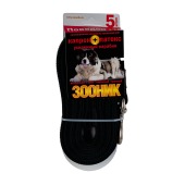 Поводок капроновый ЧЁРНЫЙ усиленный карабин, 5 м * 25 мм, ЗООНИК