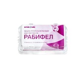 Вакцина РАБИФЕЛ для кошек, 10 доз