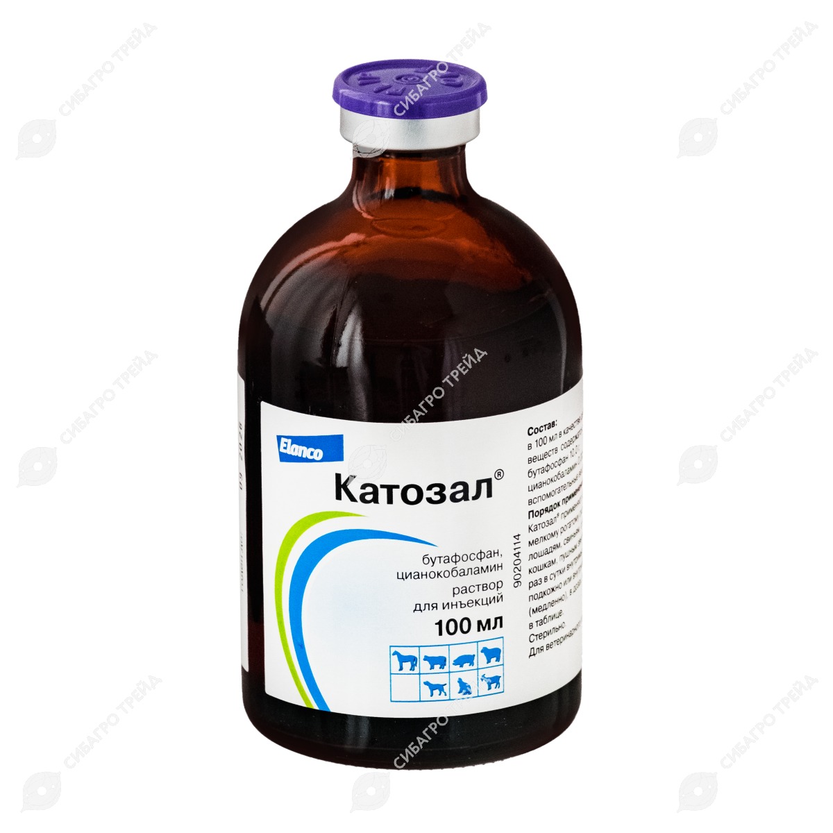 Катозал применение