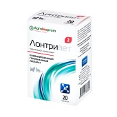 Лонтривет комбинированный гормональный препарат 2 мг, 20 таблеток