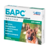 БАРС капли для собак, 4 пипетки по 0,67 мл